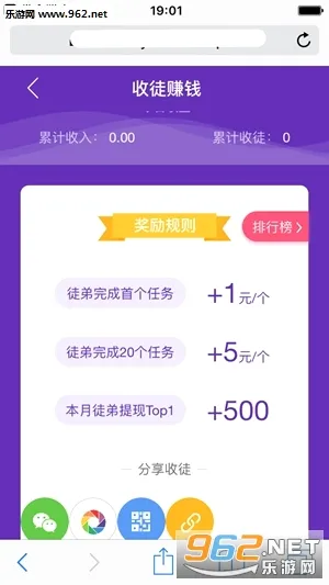 �ͽ�����2026���°汾v0.3.1 ��Ѱ��ͼ