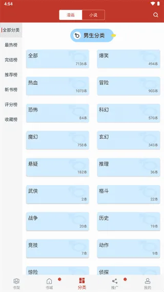 36������2026���°汾v9.191.216 ��Ѱ��ͼ