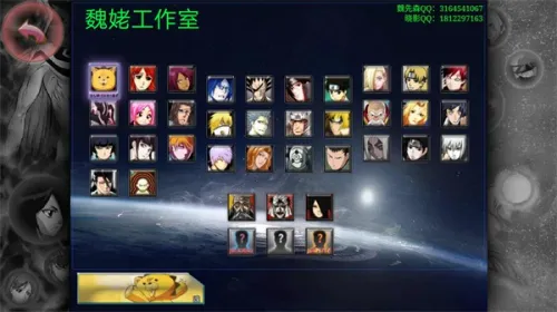 ����vs��Ӱκ��ɭ(��Ѫ����Ϸ)v1.3.1 ��׿���ͼ