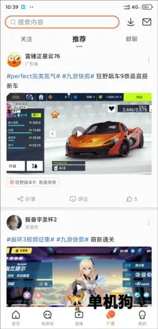 ����2026���°汾