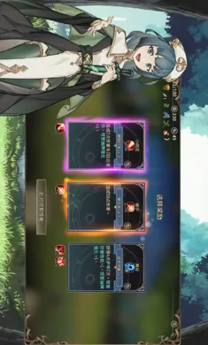��ӽ֮ʫ���ĸ����˵������ֻ���v1.2.4.1 �ٷ������ͼ