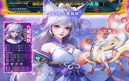 边境传说(传奇热血手游) 边境传说(传奇热血手游)