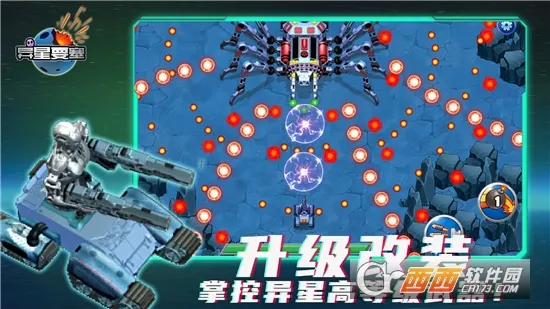 ����Ҫ��2026�ٷ����°汾v1.0.97 ��Ѱ��ͼ