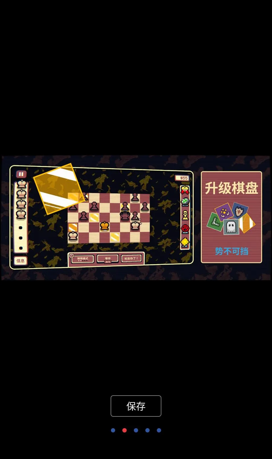 ǧ��ټư�׿���ֻ���v1.3.1 �ٷ������ͼ