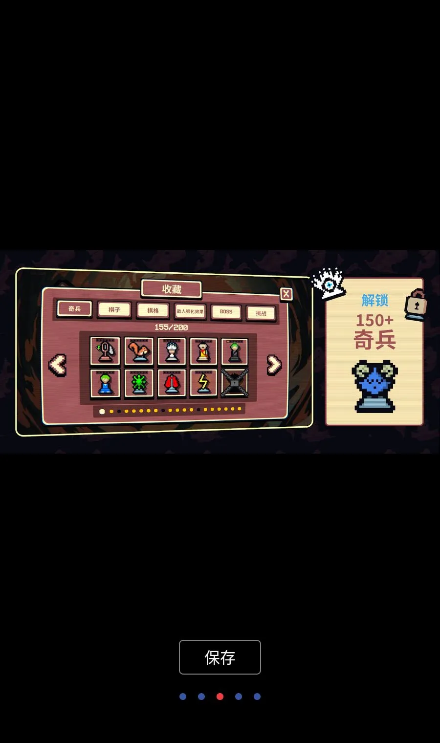 ǧ��ټư�׿���ֻ���v1.3.1 �ٷ������ͼ
