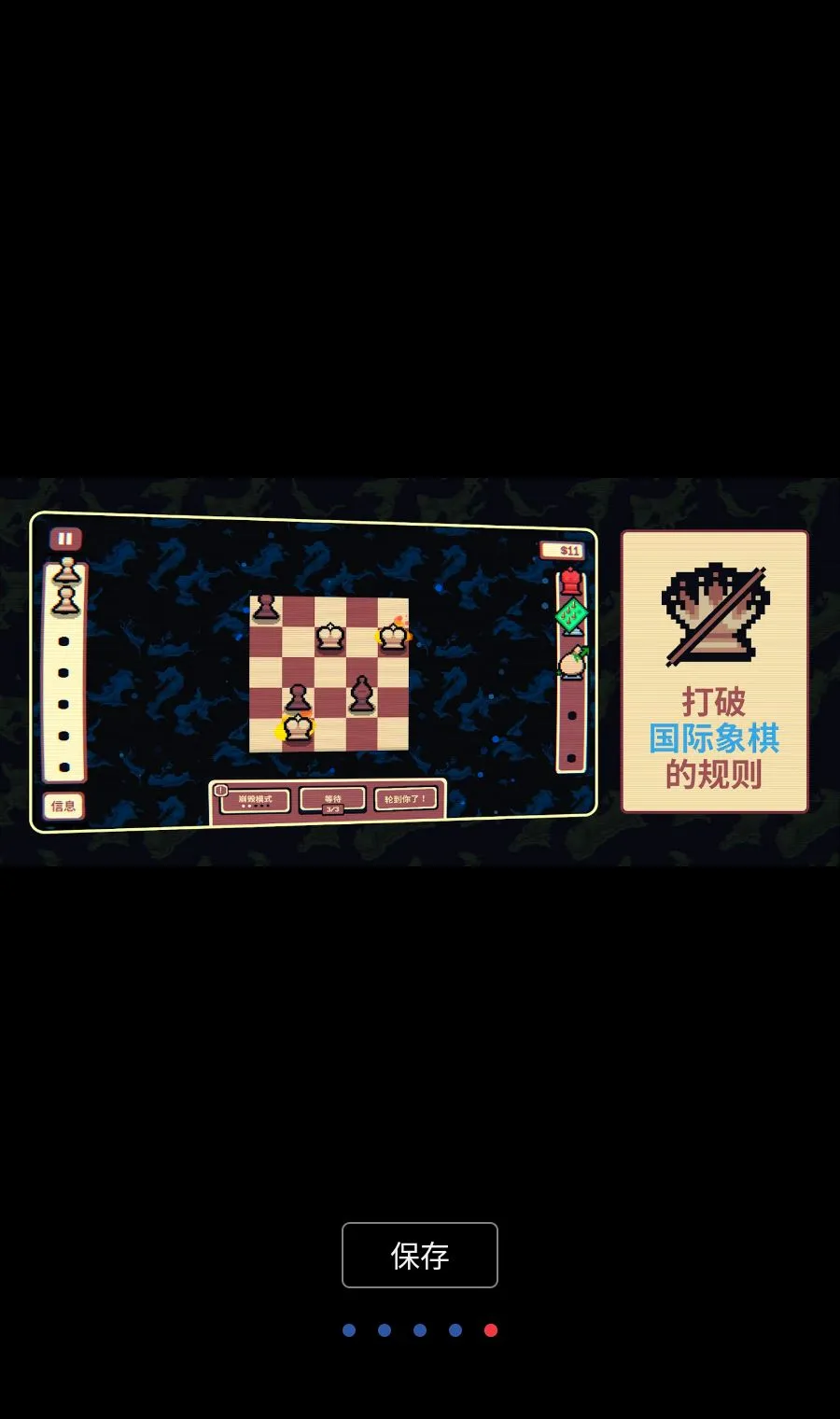 ǧ��ټư�׿���ֻ���v1.3.1 �ٷ������ͼ