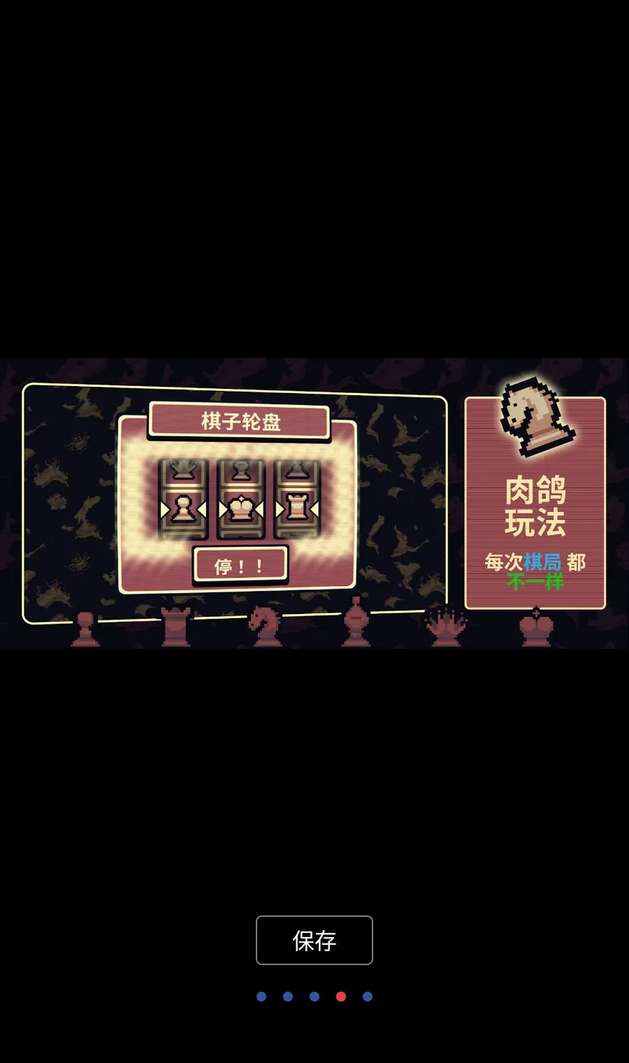 ǧ��ټư�׿���ֻ���v1.3.1 �ٷ������ͼ