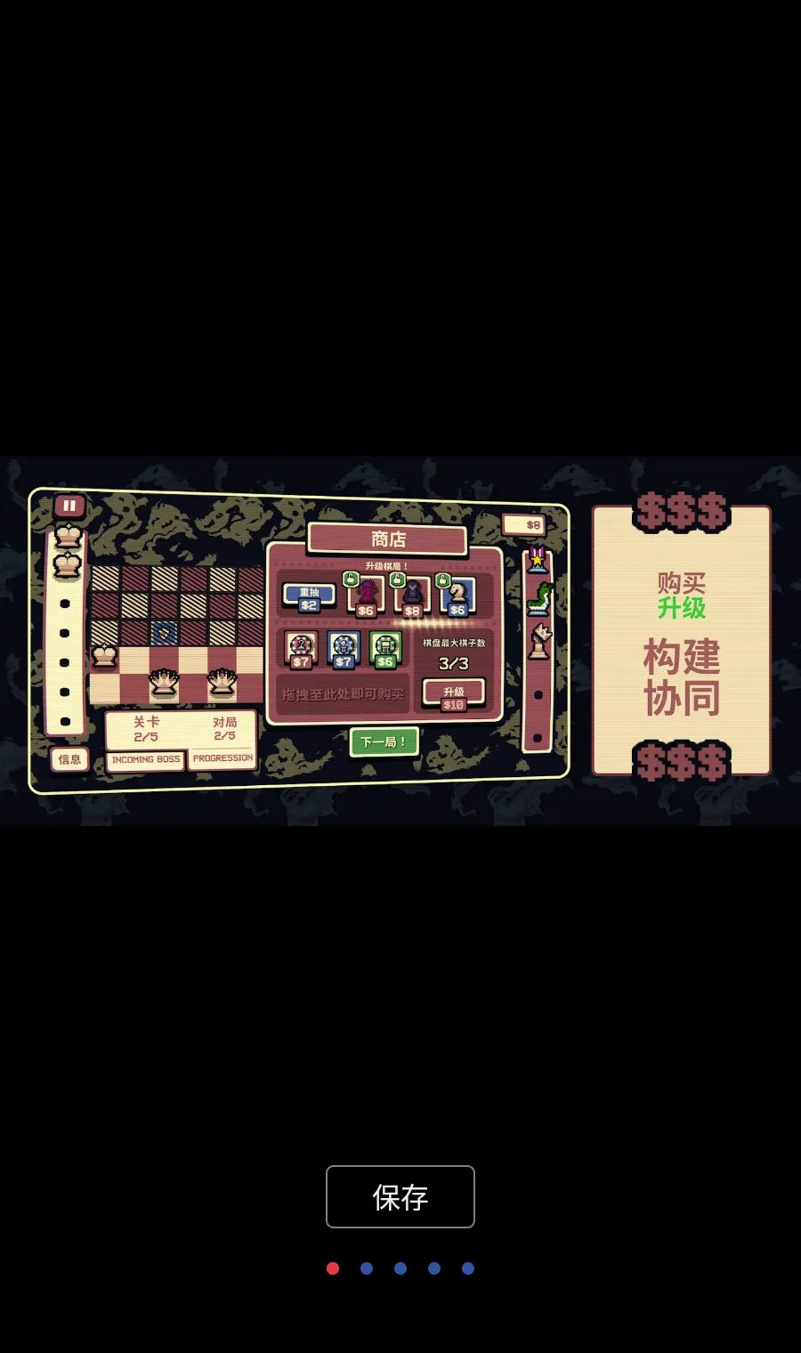 ǧ��ټư�׿���ֻ���v1.3.1 �ٷ������ͼ