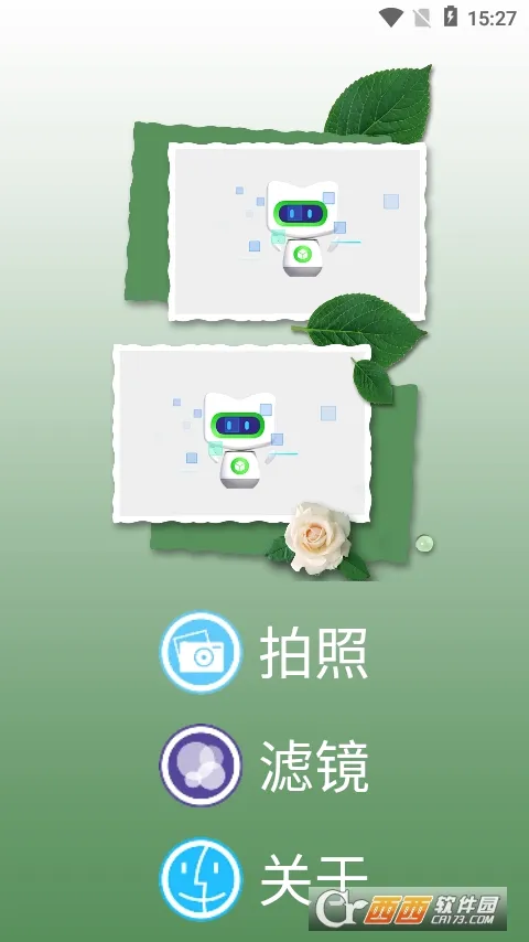 ħ�����(�����������)v1.0.12 ��Ѱ��ͼ