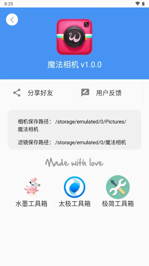 ħ�����(�����������)v1.0.12 ��Ѱ��ͼ