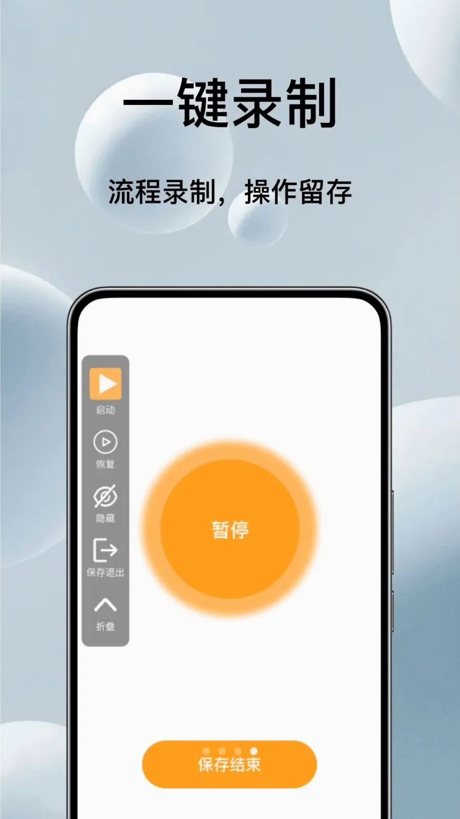 �Զ���ѵ��������(��Ļ�����������)v1.0.1 ��Ѱ��ͼ