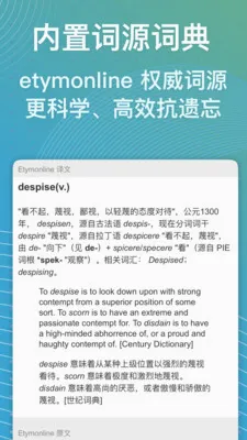 ���ټ�(ѧϰ��������)v1.6.0.cn �ٷ������ͼ