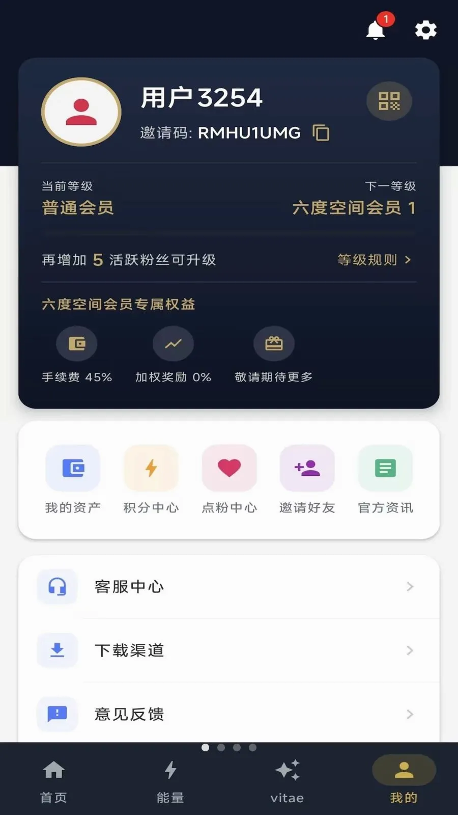 ��ָ֮��(������̬ƽ̨)v1.0.7 ��Ѱ��ͼ