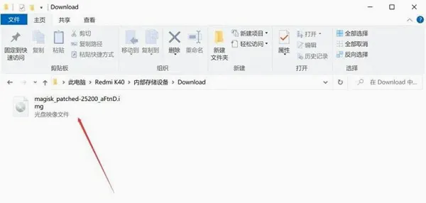 Magisk Lite(��׿Root����)