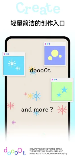 dooo0t�����ֻ���v1.0.0 �ֻ����ͼ
