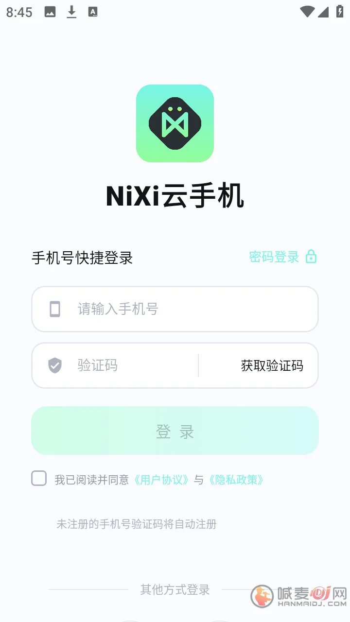 NiXi���ֻ�(���ֻ�����)