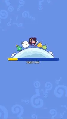 ɭ���ҥ��׿���ֻ���v1.0.0.1 ��Ѱ��ͼ
