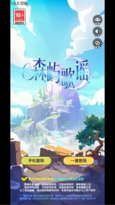 ɭ���ҥ��׿���ֻ���v1.0.0.1 ��Ѱ��ͼ