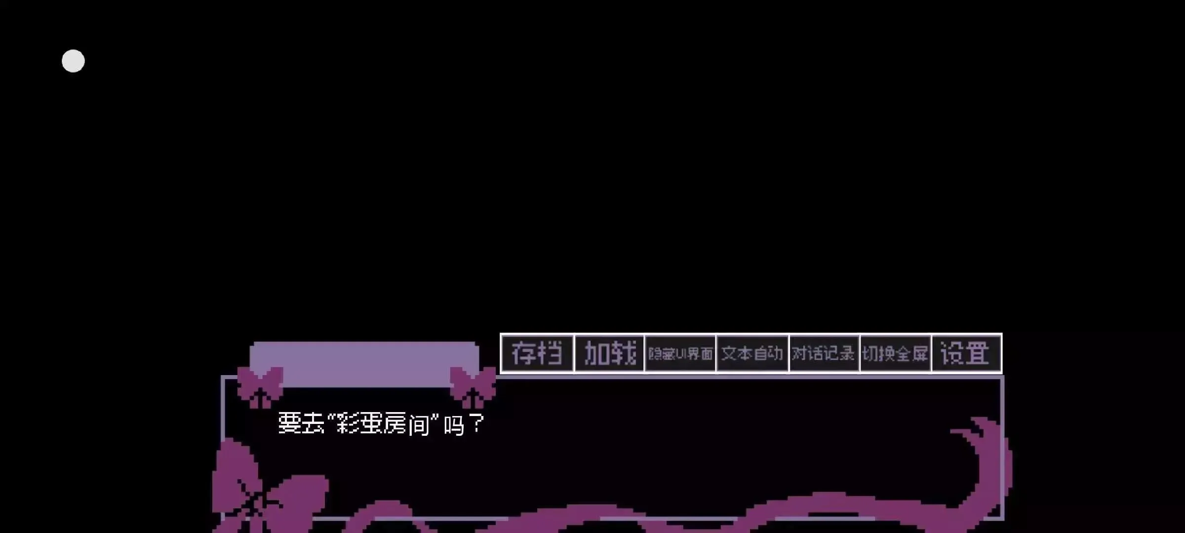 ����������2026���°汾v��ɫ�е㿵���庺������ ��׿���ͼ