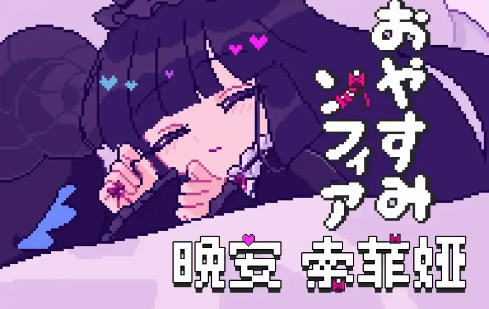 ����������2026���°汾v��ɫ�е㿵���庺������ ��׿���ͼ