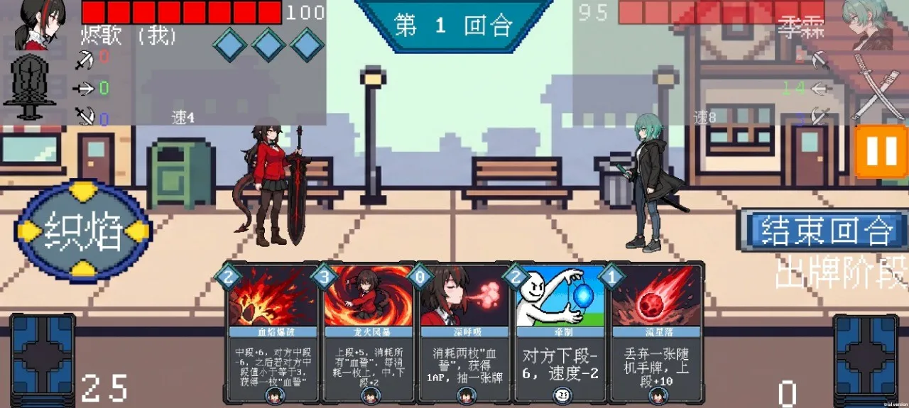 ������2026���°汾v0.0.0.1b2 �ֻ����ͼ