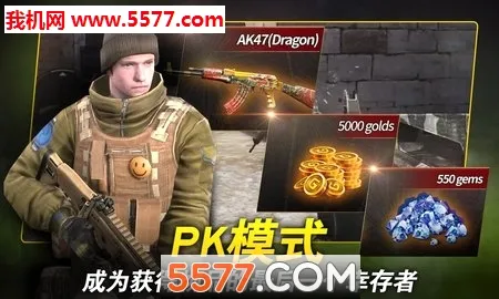 Red Dot���ǰ��(�����ս����)v0.16 �ٷ������ͼ