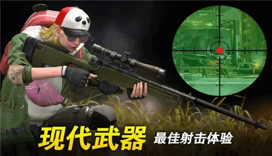 Red Dot���ǰ��(�����ս����)v0.16 �ٷ������ͼ