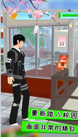 ӣ����������2026���°汾v1.0 �ٷ������ͼ