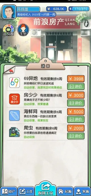 ���ã����2026�ٷ����°汾