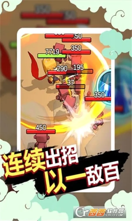 ���ӵķ���(����������Ϸ)v1.0.25 �ֻ����ͼ