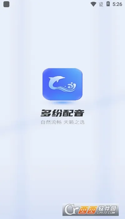 ���������׿���ֻ���v1.0.0 �ٷ������ͼ
