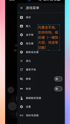���PS2ģ����(������Ϸģ����)v1.9.9 ��Ѱ��ͼ