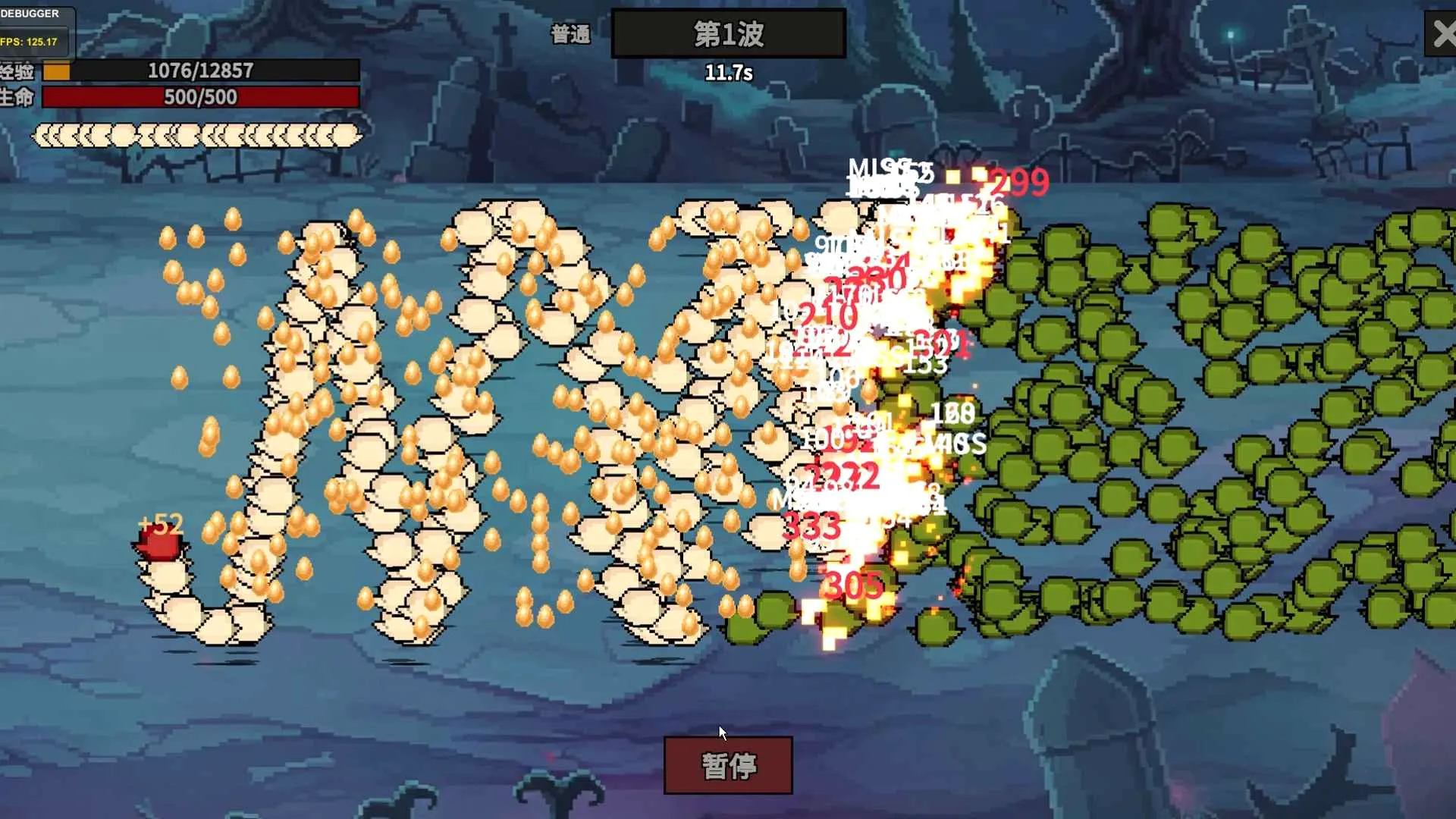 ���߶Ծ�(�������Ϸ)v0.1.0.1 �ֻ����ͼ