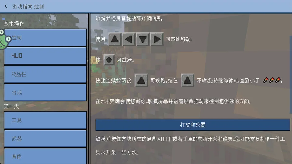 ����ð���ռ�2026���°汾