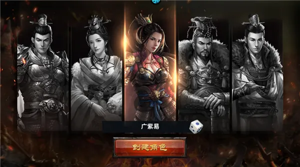 ��ʥ���Ƴ�(���������Ϸ)