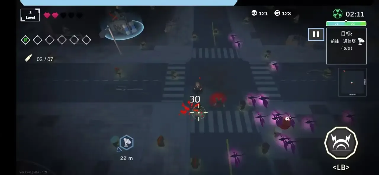 ����ǰҹ2026���°汾v1.0.8 �ٷ������ͼ