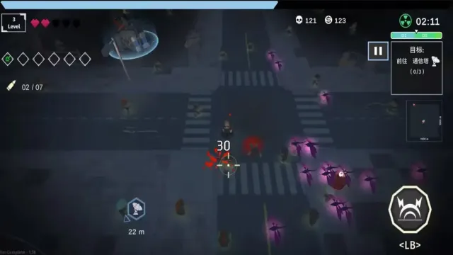 ����ǰҹ2026���°汾v1.0.8 �ٷ������ͼ