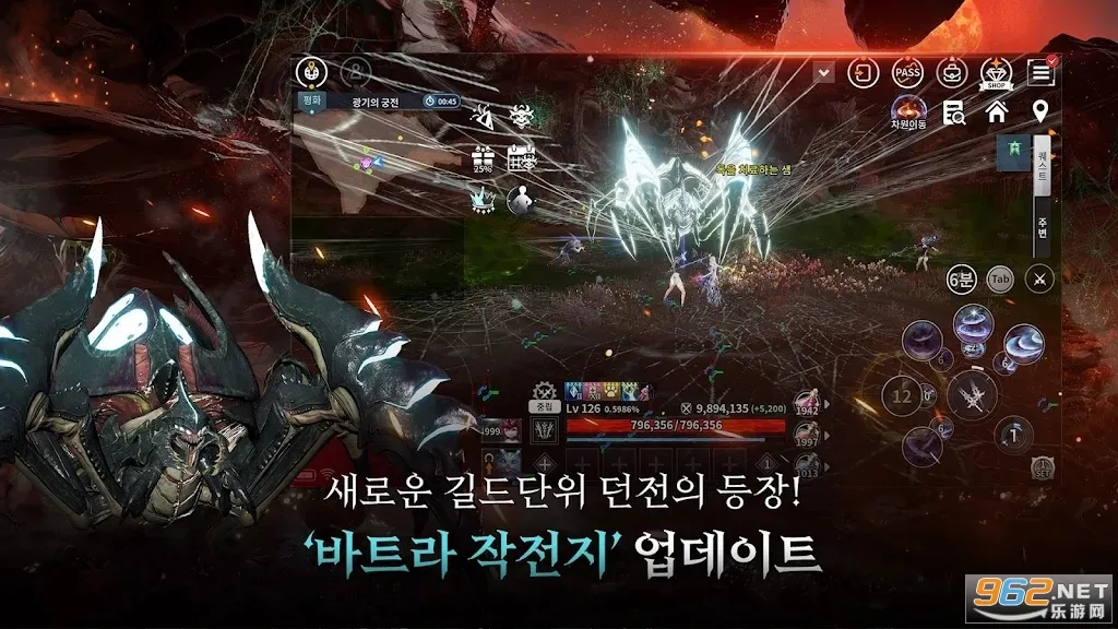 V4���ʷ�(���MMORPG����)v1.47.583031 �ٷ������ͼ