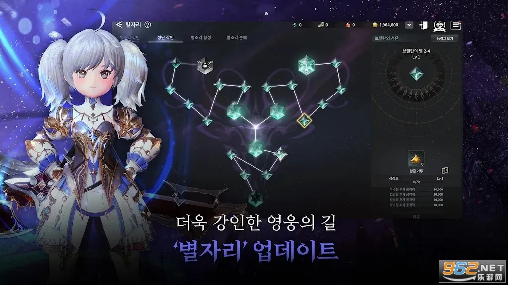 V4���ʷ�(���MMORPG����)v1.47.583031 �ٷ������ͼ