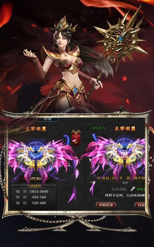 �ҽ���½2026�ٷ����°汾v1.0.1 �ٷ������ͼ