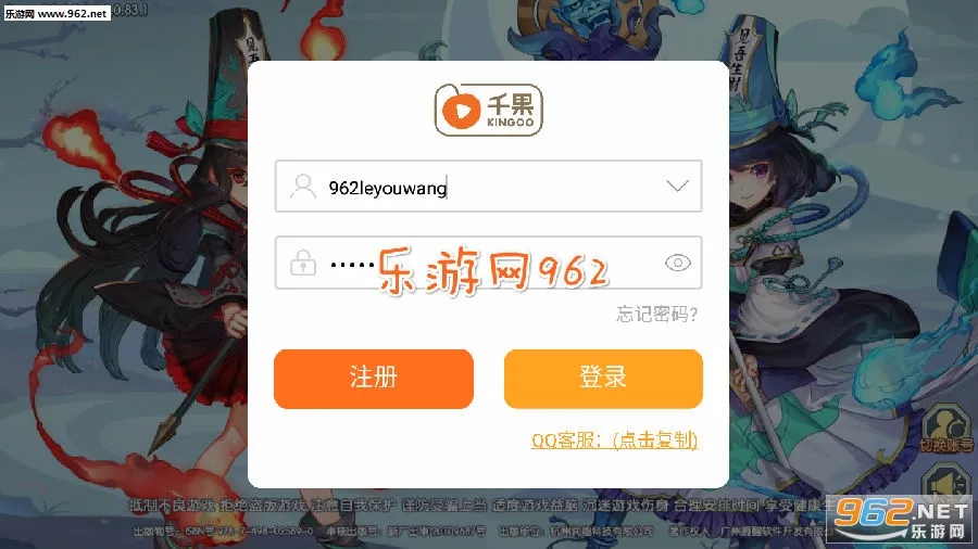 �ҽ���½2026�ٷ����°汾