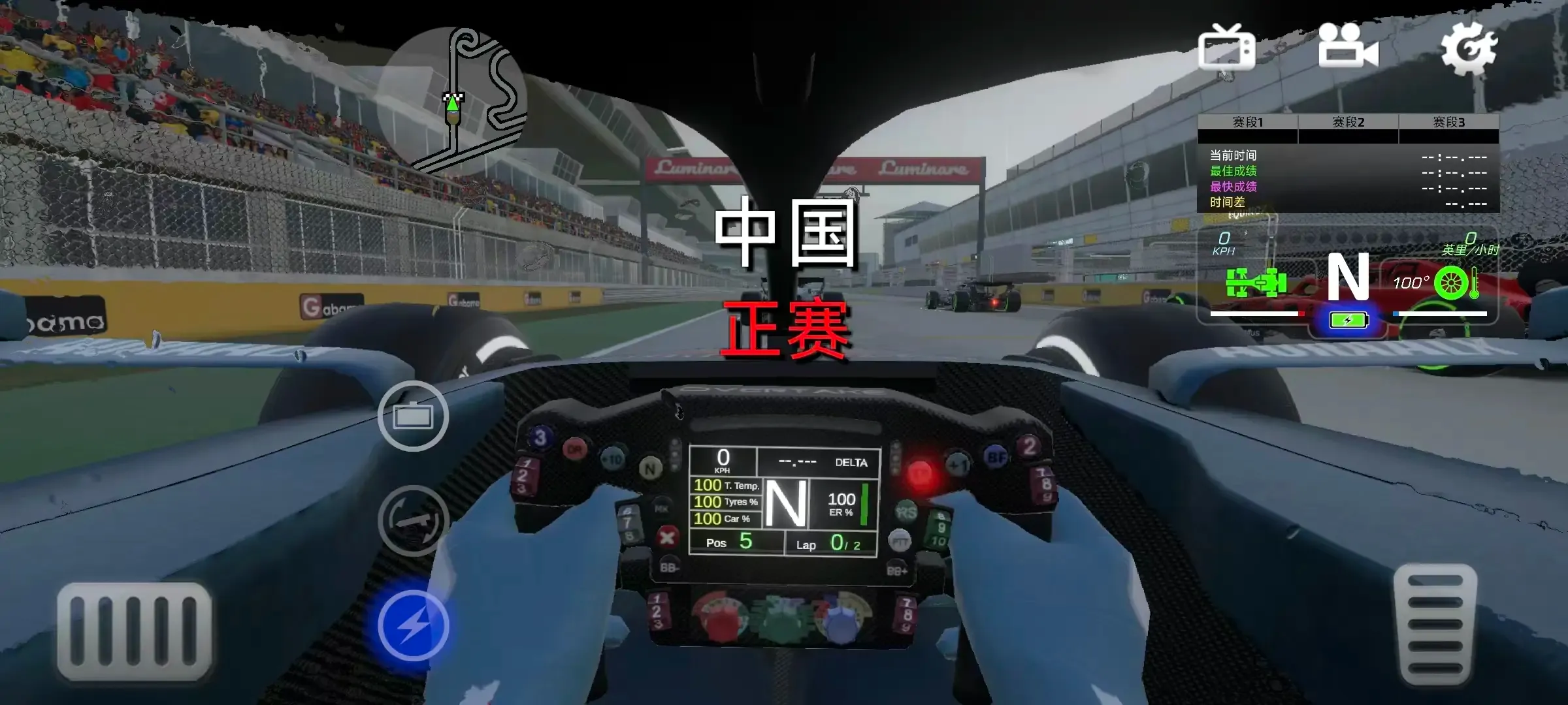 F1����ʽ����(����ʽ������Ϸ)v6.71 �ֻ����ͼ