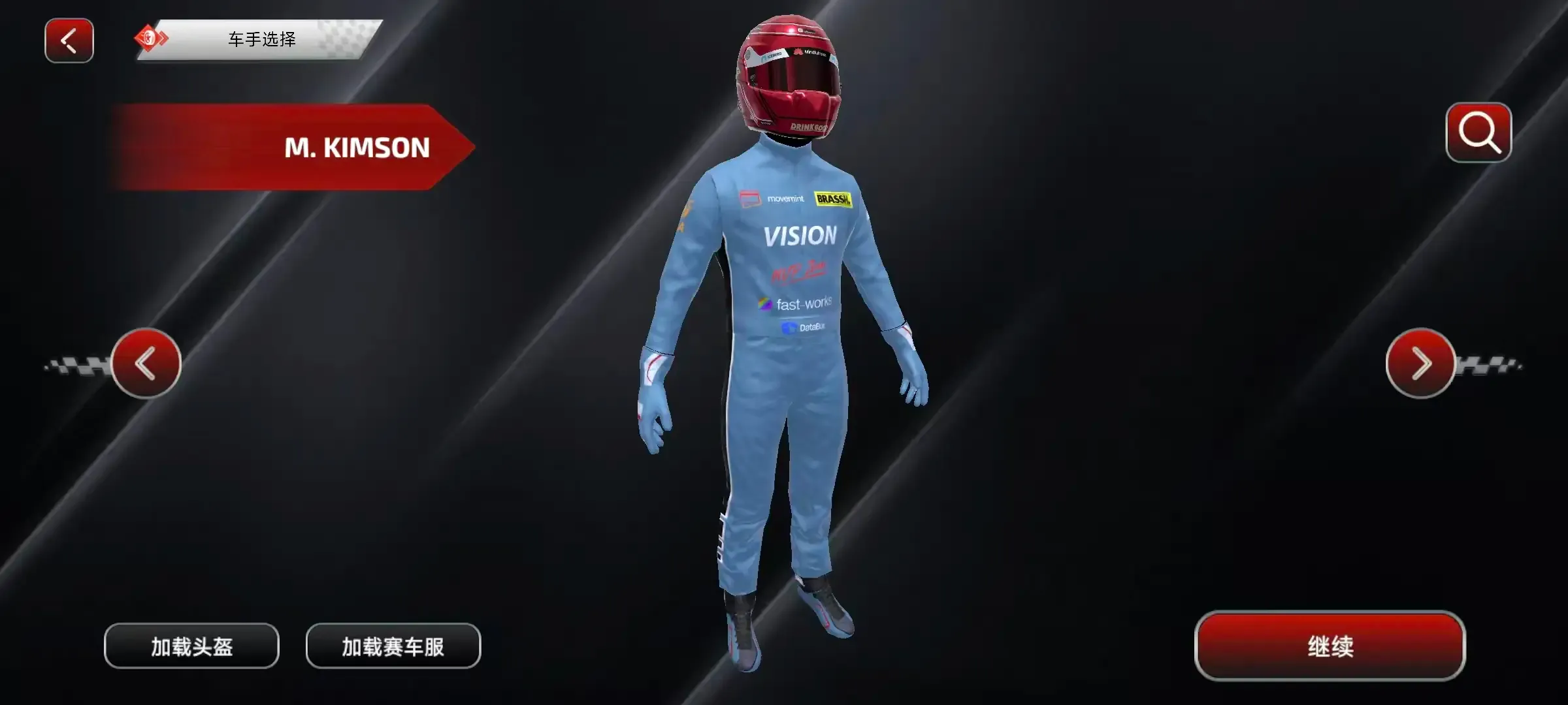 F1����ʽ����(����ʽ������Ϸ)v6.71 �ֻ����ͼ