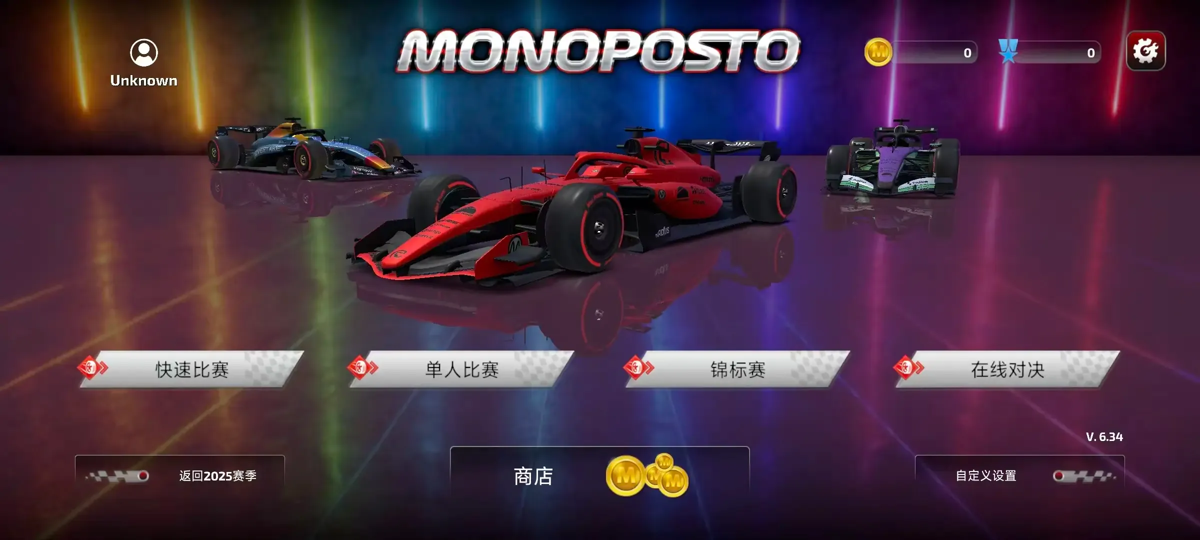 F1����ʽ����(����ʽ������Ϸ)v6.71 �ֻ����ͼ