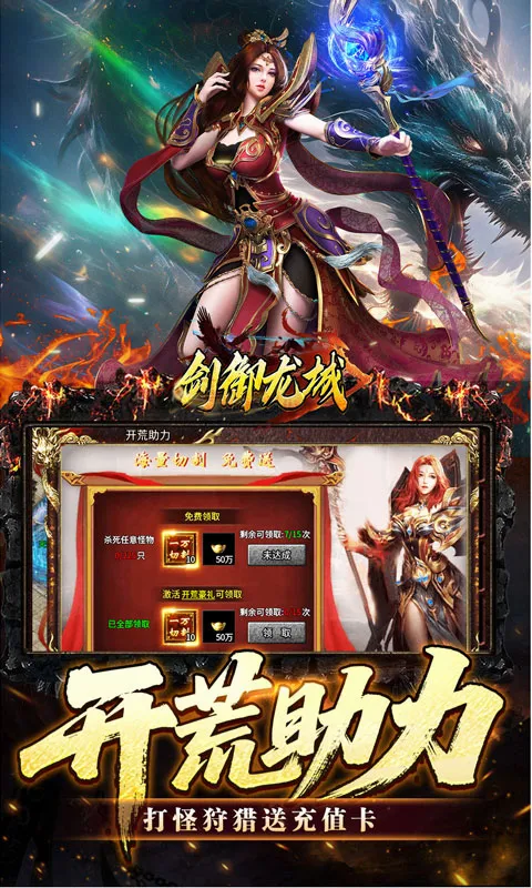 ��������(��������)v1.0.2 �ٷ������ͼ