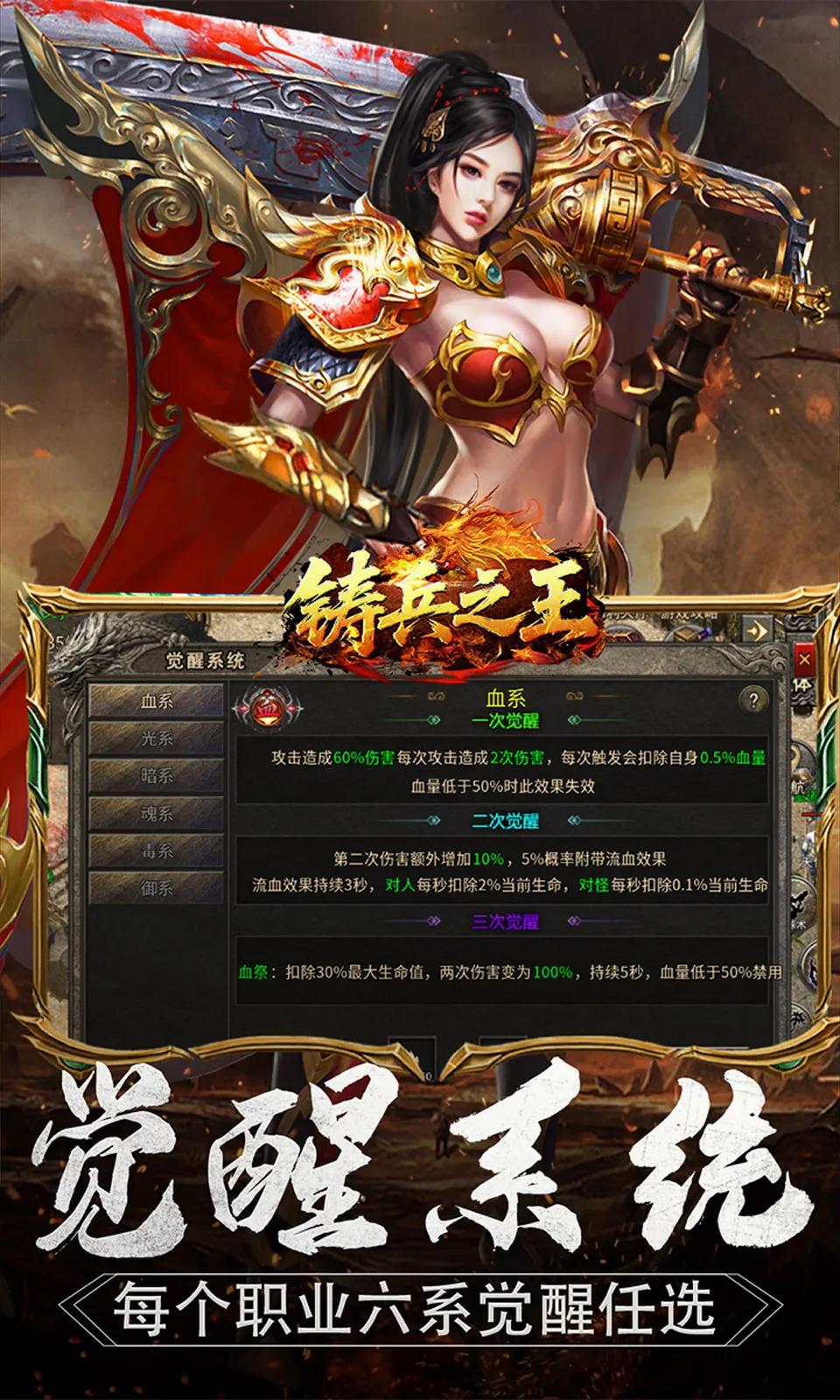 ����֮��2026���°汾v1.0.2 ��׿���ͼ