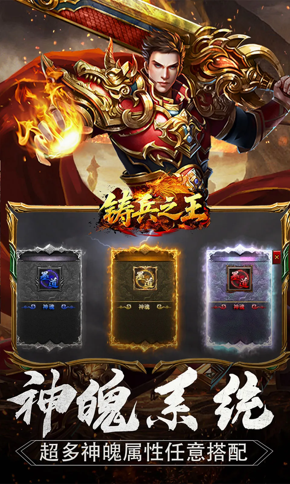 ����֮��2026���°汾v1.0.2 ��׿���ͼ