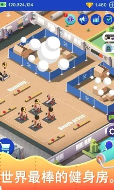 �������������(��������Ӫ��Ϸ)v1.8 �ֻ����ͼ