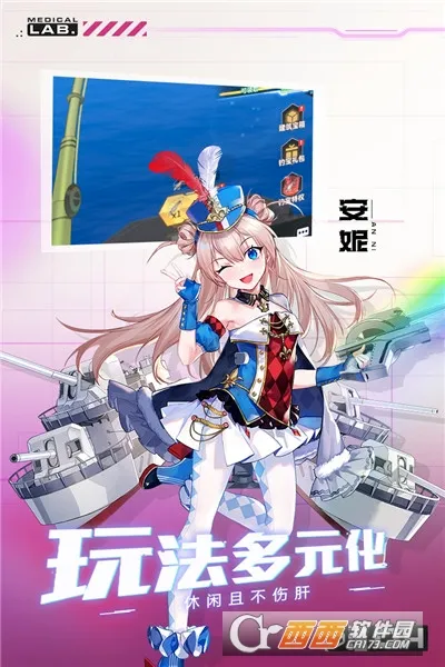 ħ�����(����Ԫ���ÿ�����)v2.20.1 �ֻ����ͼ