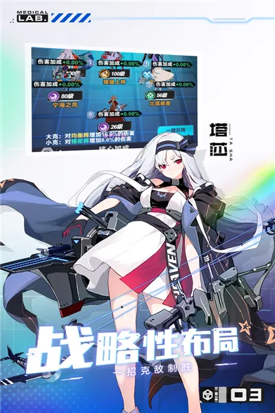 ħ�����(����Ԫ���ÿ�����)v2.20.1 �ֻ����ͼ